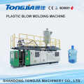 HDPE Bottle/Jerry Can Extrusion Blowing Molding Machine